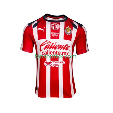 Fotballdrakt CD Guadalajara Hjemmetrøye 2025-2026 Kortermet